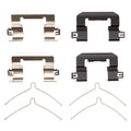 DFC 16-21 Hyundai Veloster Front Premium Hardware Kit