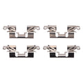 DFC 10-24 Infiniti QX56 Rear Premium Hardware Kit