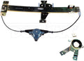 STABILIZER BAR LINK