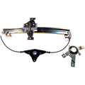 STABILIZER BAR LINK