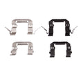 DFC 05-14 Infiniti FX45 Front Premium Hardware Kit