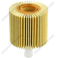 ENGINE OIL FILTER