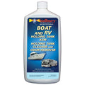 Sudbury Boat Care auto part