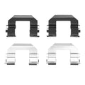 DFC auto part