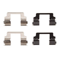 DFC 17-25 BMW M850i xDrive Rear Premium Hardware Kit