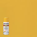 RUST-OLEUM auto part
