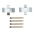 DFC 70-77 BMW 320I (USA/Canada) Front Premium Hardware Kit