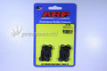 ARP Cast Aluminum 12pt Valve Cover Bolt Kit