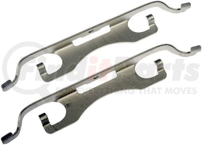 DISC BRAKE HDW KIT