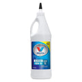 80W90 HP GEAROIL QT 12 CS EACH