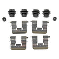 DISC BRAKE HDW KIT
