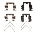 DFC 92-95 Mazda 929 Front Premium Hardware Kit