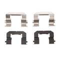 DFC 14-18 Kia Forte5 Front Premium Hardware Kit