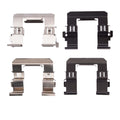 DFC auto part