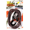 ERICKSON auto part
