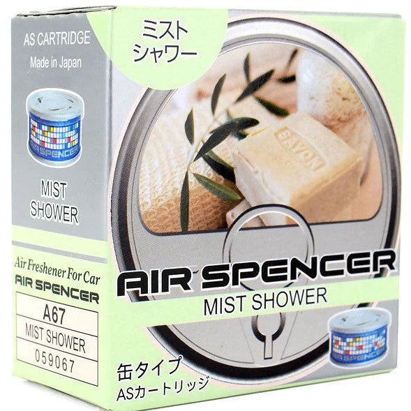 AIR SPENCER auto part