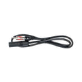 EXTENSION CABLE 24"/61CM