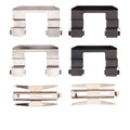 DFC 02-05 Hyundai Elantra Front Premium Hardware Kit