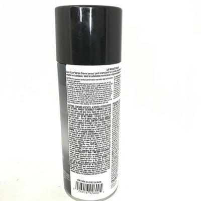VHT auto part