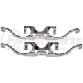 DISC BRAKE HDWE KIT