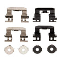 R1 Concepts auto part