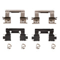 R1 Concepts Disc Brake Hardware Kit Fits Lexus IS250