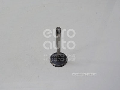 INTAKE VALVE