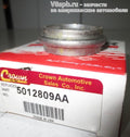 Rear Pinion Crush Sleeve for Select Jeep 99-04 Gr. Cherokee & 02 Liberty w/ D35 Crown Automotive