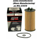 OIL FILTER MIN ORDER QTY6