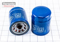 Genuine Honda Oil Filter