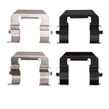 R1 Concepts Disc Brake Hardware Kit Fits Buick Allure