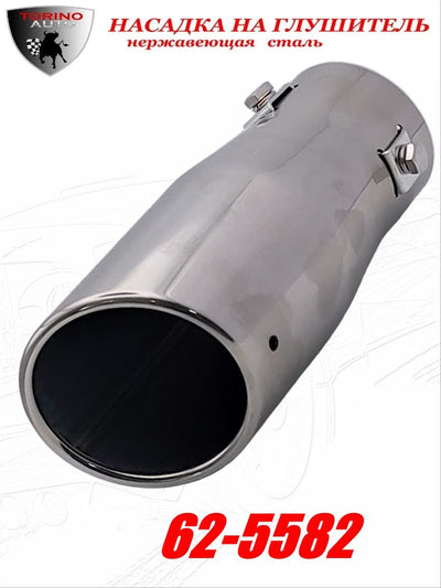 AMERICANAUTO auto part
