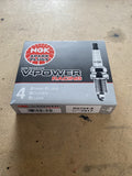 NGK Nickel Spark Plug Box of 4 (R5724-8)