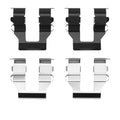 DFC 92-12 Chrysler Sebring Rear Premium Hardware Kit