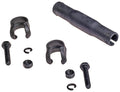 TIE ROD ADJUSTING SLEEVE