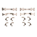R1 Concepts Disc Brake Hardware Kit Fits Isuzu Pickup