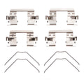DFC 13-25 Acura ILX Front Premium Hardware Kit