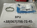 Engine Intake Manifold Gasket - 71-12608-00