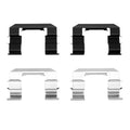 DFC 08-11 Ford Focus Front Premium Hardware Kit