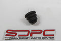 GM Performance auto part