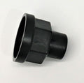 Short Nut Cap