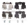 DFC 07-24 Lexus ES350 Rear Premium Hardware Kit