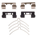 DFC auto part