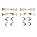 DFC auto part