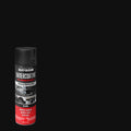 RUST-OLEUM auto part