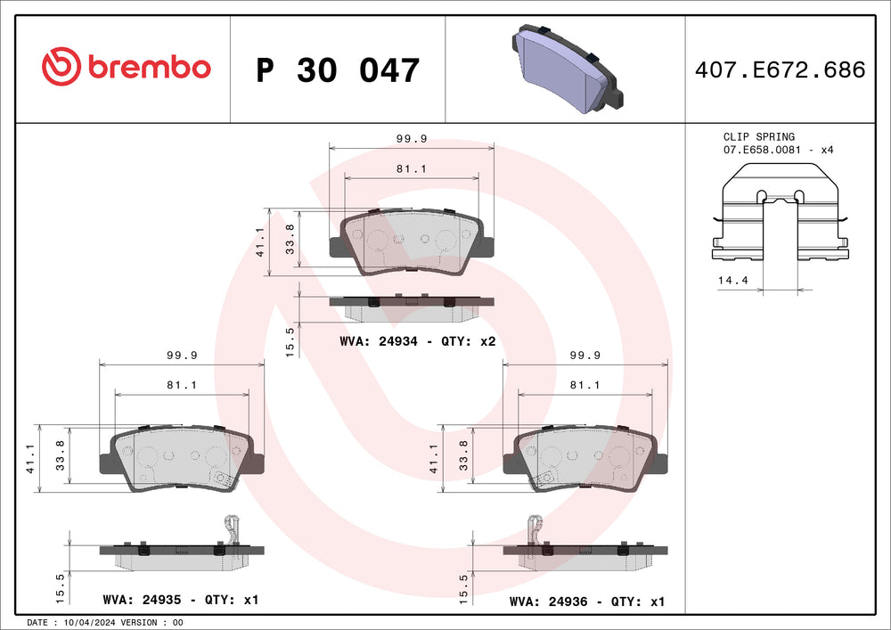 STAR WARNING auto part