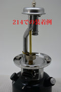 COLEMAN RVP auto part