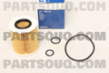 Mahle Engine Oil Filter OX 166 1D