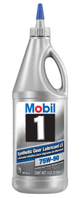 SYNGEARLUBE LS75W90 QT