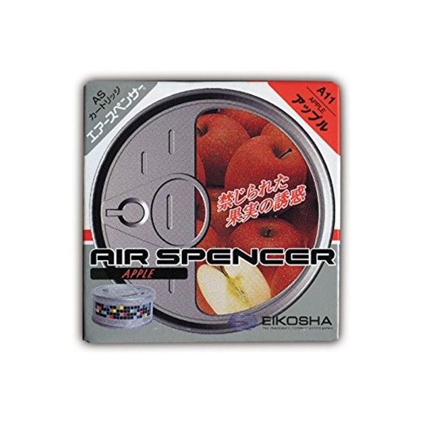 AIR SPENCER auto part
